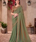 getSIILK Designersaree